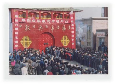 回忆杀，一组根河老照片