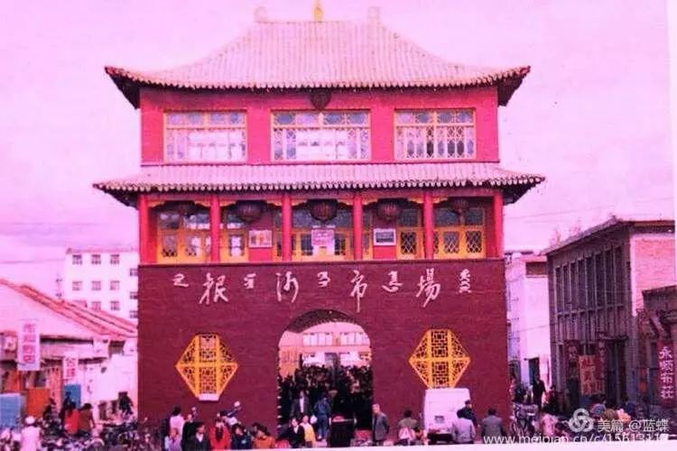 根河回忆：那些年，我在根河