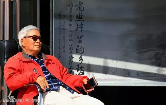 额尔古纳的老照片