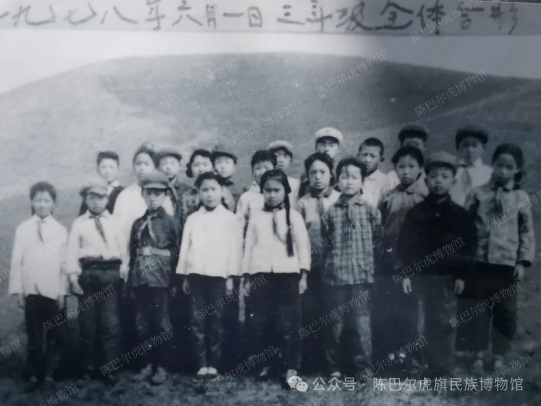 陈巴尔虎往事（第九期）——解读老照片 80年代 一个边防军人的足迹
