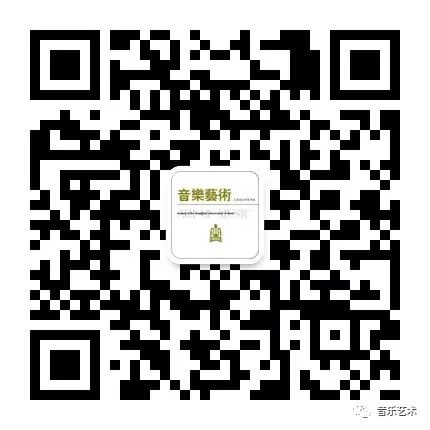 文明与文化之间：由“呼麦”现象引申的草原音乐之思（二）
