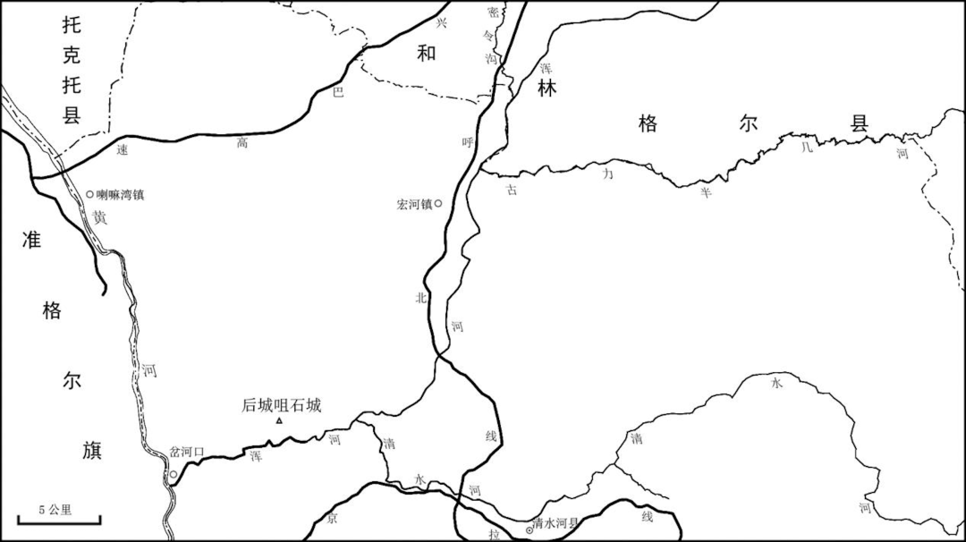 十大考古参评项目 | 内蒙古清水河后城咀石城址