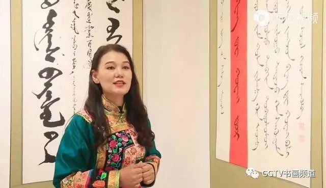 书画名家鉴藏推介 ||——蒙文书法家白文华作品鉴赏