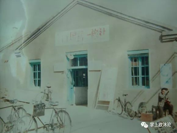 满满的回忆，阿旗的老照片