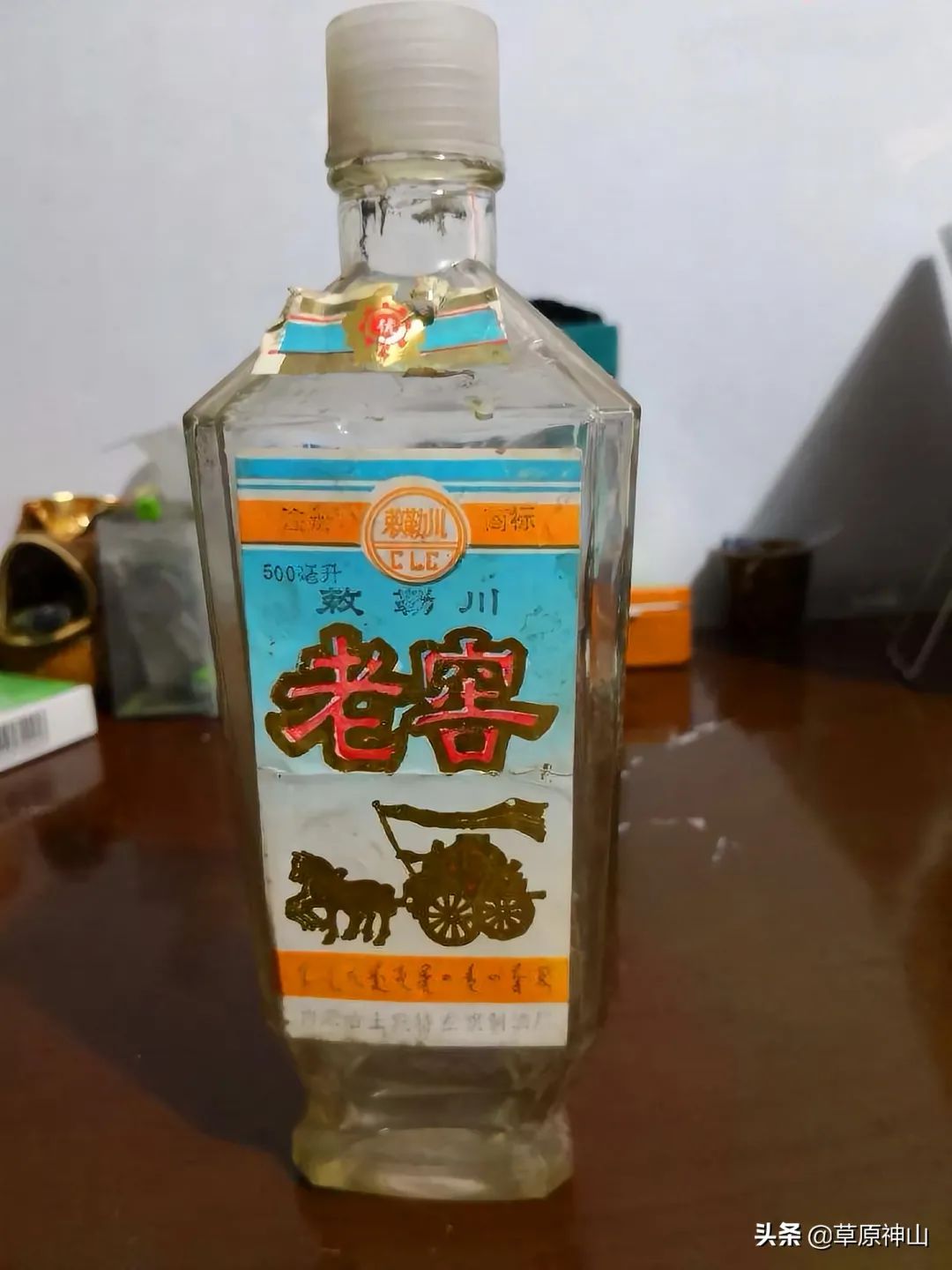 当年真香，但喝不起，盘点上世纪80年代的内蒙古名优酒