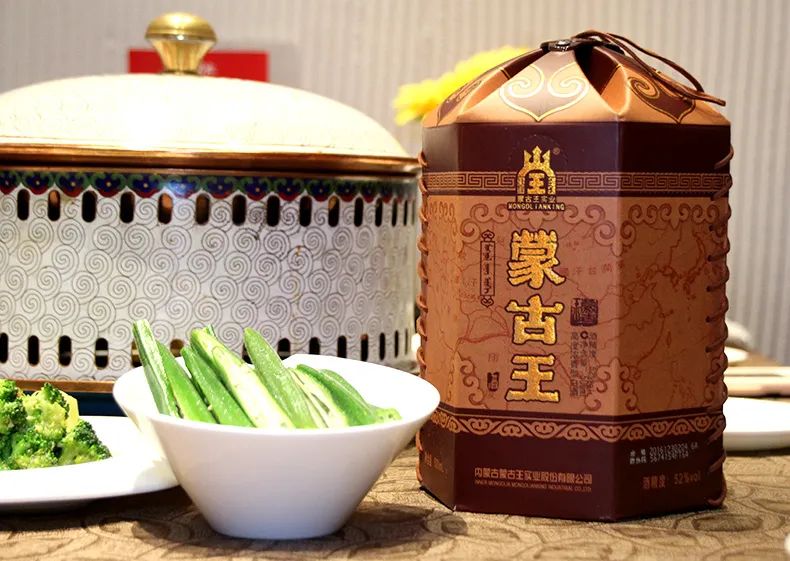 内蒙古十大名酒