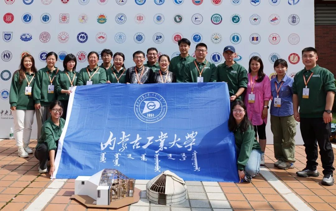 会发电的蒙古包⁉️内蒙古工业大学设计的硬核民宿让游客直呼“真香”