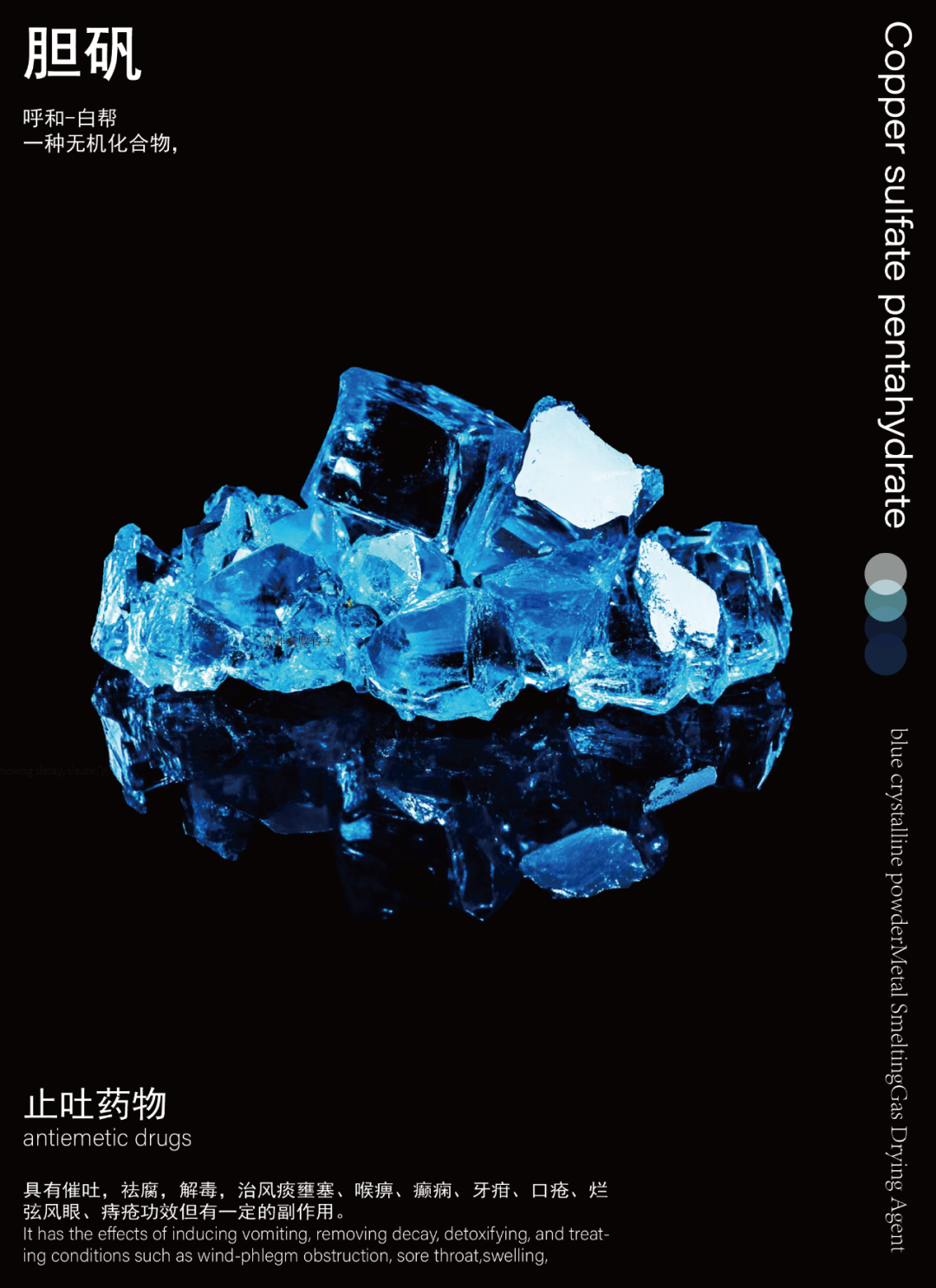 没问题-17.png