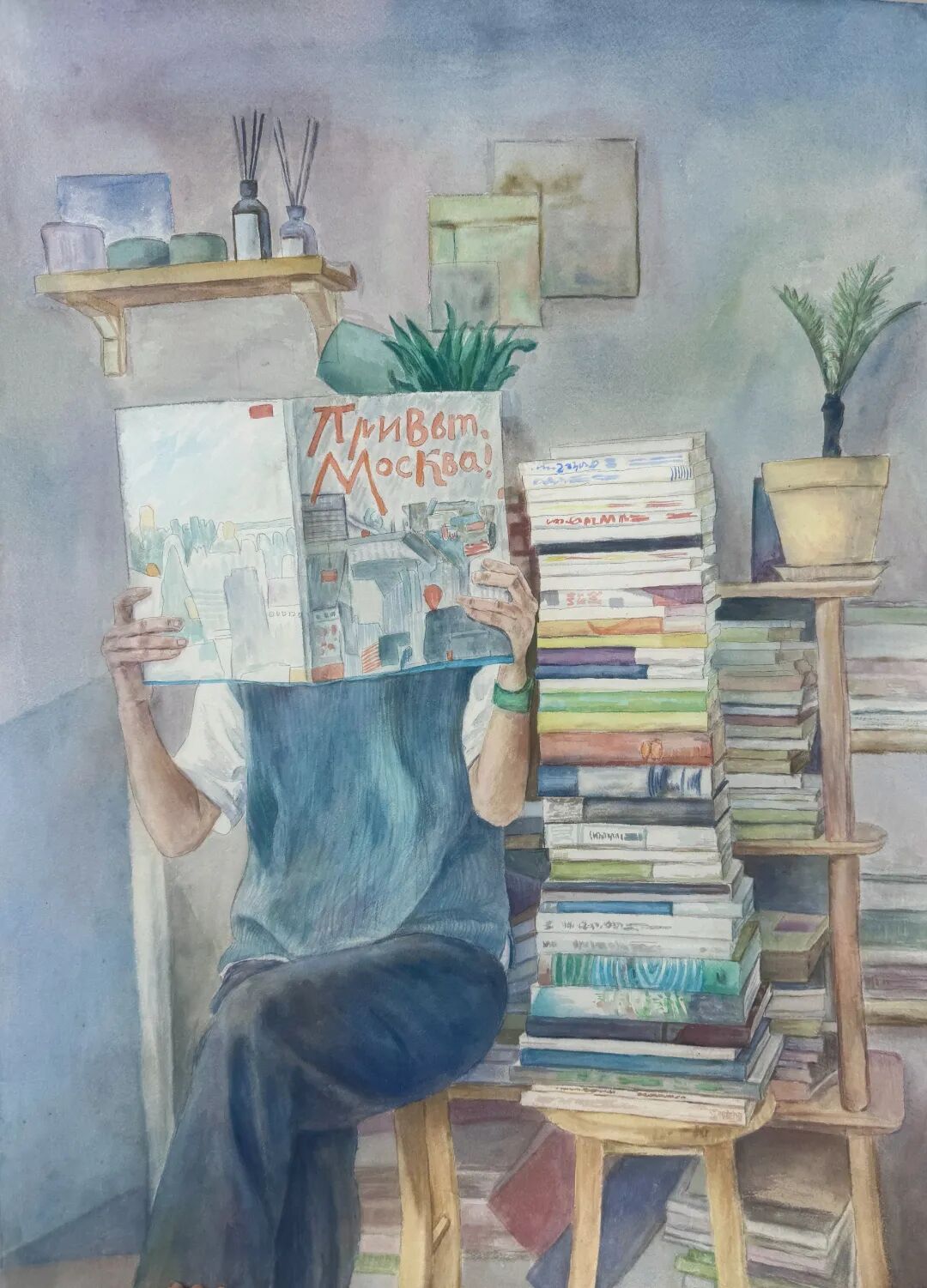 周婷《悦·阅2》73×53cm纸本水彩.jpg