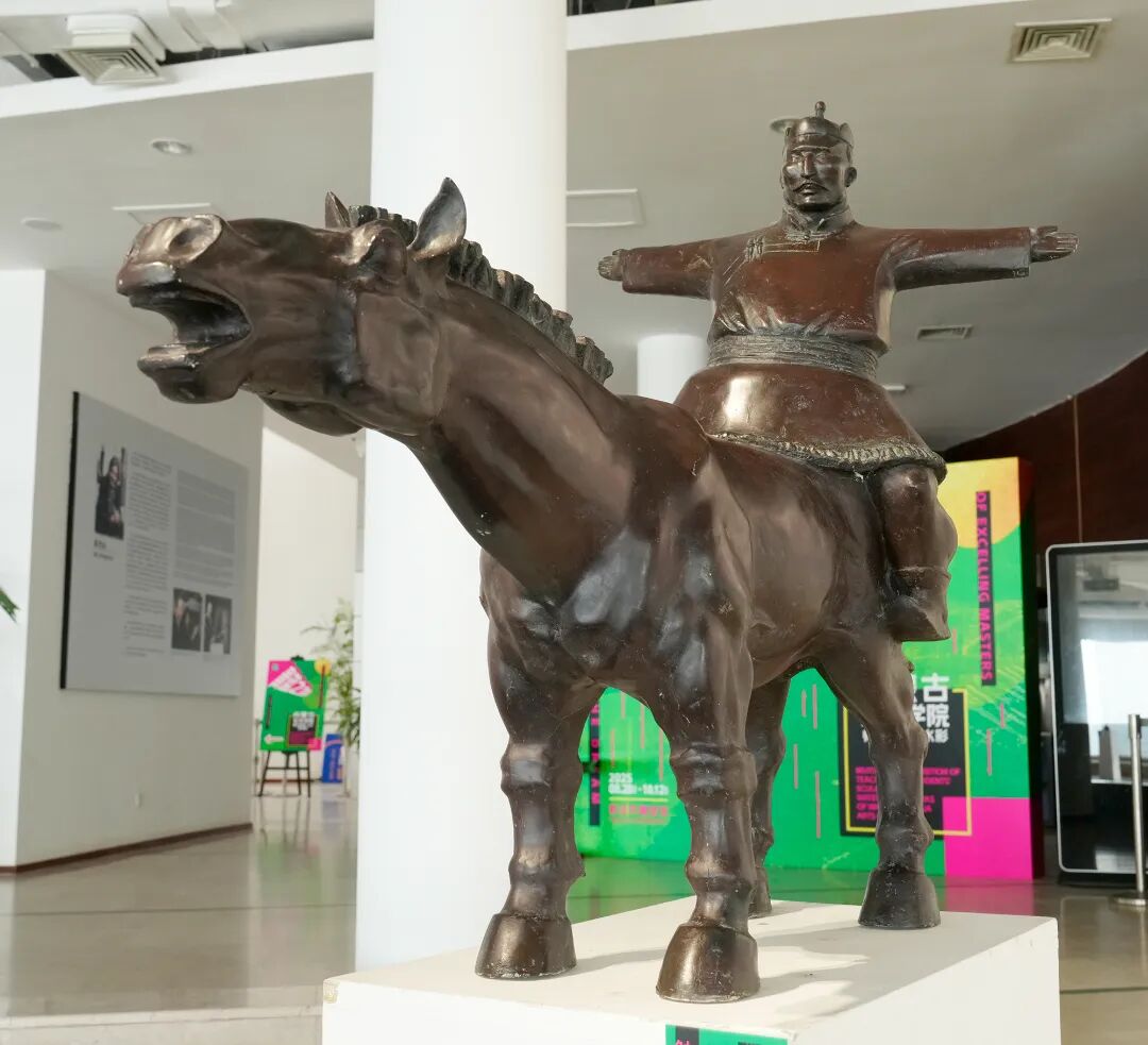 undefined 赵憨《触风》.JPG